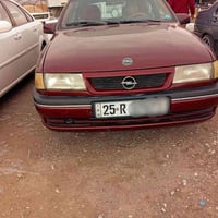 ١٩٩٢ • كركوك • مشروع وطني ٢٠٢٩