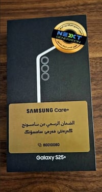سامسونك   S25+ بلس  السعر 900 الف      07713477800  واتساب.     ذاكره2...