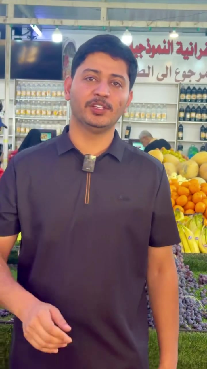 مشاركة الفيديو في مجموعات وتعليق اللهم صلي على محمد وال محمد #علوة_الزعفرانيه_النموذجيه


**إذا كنت صاحب هذا الإعلان وتريد حذفه لأي سبب، رجاءا أرسل رسالة إلى الدعم الفني**