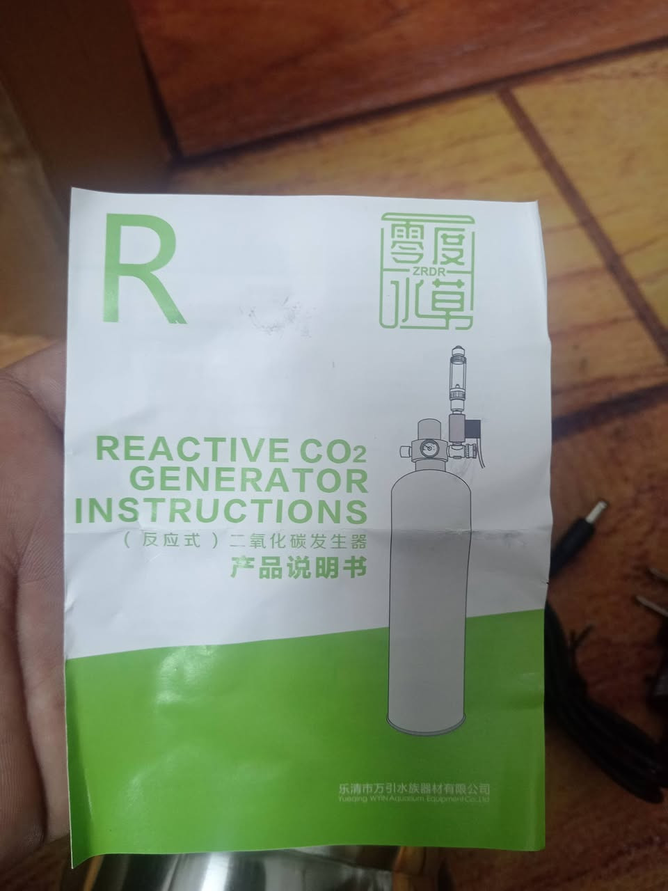 سعر ٤٥ الف


**إذا كنت صاحب هذا الإعلان وتريد حذفه لأي سبب، رجاءا أرسل رسالة إلى الدعم الفني**