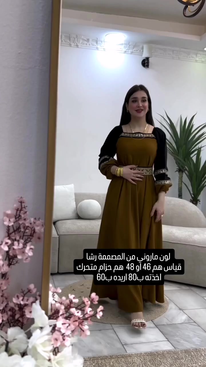 للبيع خاص


**إذا كنت صاحب هذا الإعلان وتريد حذفه لأي سبب، رجاءا أرسل رسالة إلى الدعم الفني**