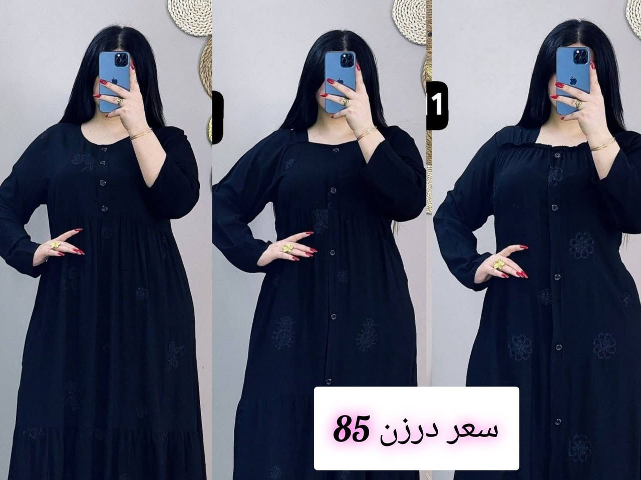https://t.me/fghhjmmmn
قناة تلكرام


**إذا كنت صاحب هذا الإعلان وتريد حذفه لأي سبب، رجاءا أرسل رسالة إلى الدعم الفني**
