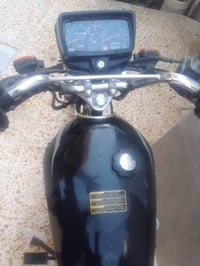 دراجه ايراني • موديل ٢١ • الفلوجه الجغيفي الثانية