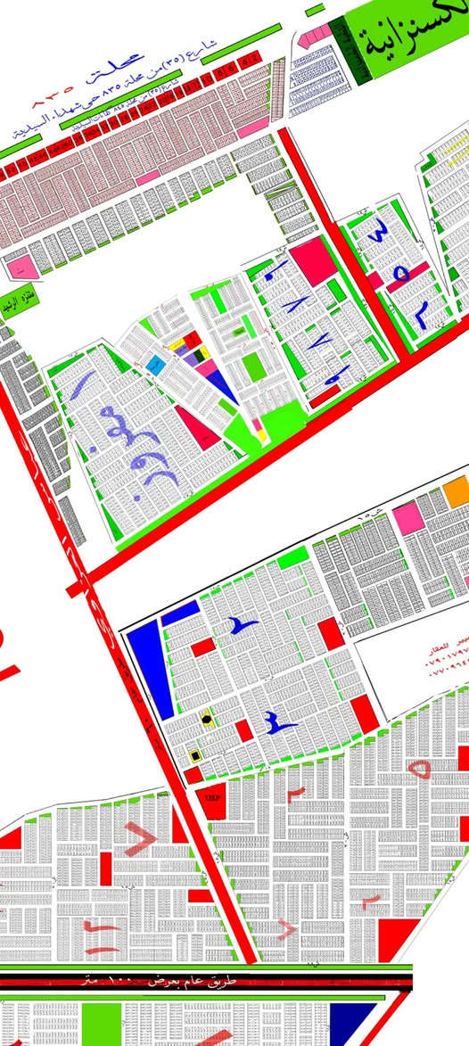 🏠مكتب غيث الشمري للعقار 💪
عروض الضباط ١٠/٢  
رقم العقار (٣٨١٣)👀 
المساحه ١٢٥ متر 🔈ركن داخلي 
السعر  ٤٠ مليون💥 
 للإستفسار زورونا في فروع مكاتب غيث الشمري للعقار 
الفرع الأول//كفائات السيديه نهايه شارع كنانه
الفرع الثاني//قرب طابو البياع 
الفرع الثالث//شارع ٤٠ مقابيل مركز تدريب بغداد 
اوالاتصال ☎️👇
غيث الشمري***********
سيد محمد الميالي ***********
اثير الشافعي ***********
