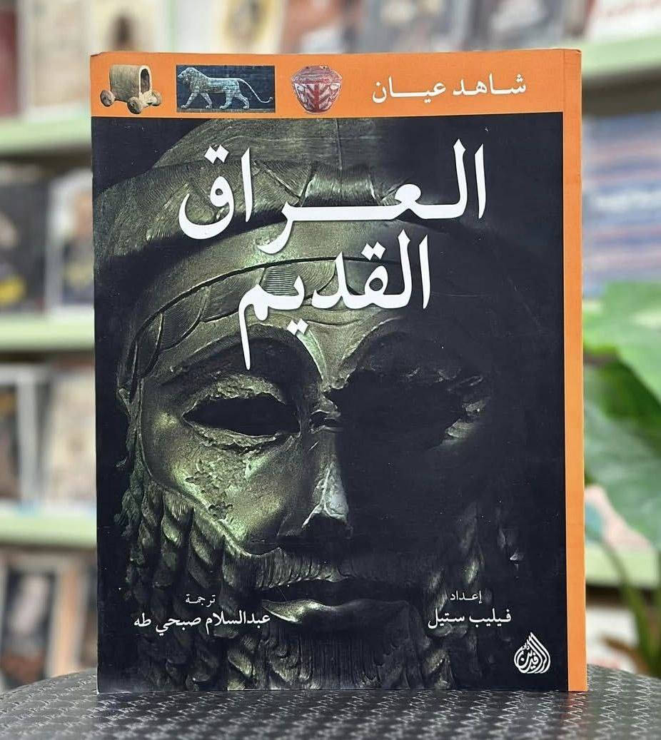 سعر الكتاب 12 الف


**إذا كنت صاحب هذا الإعلان وتريد حذفه لأي سبب، رجاءا أرسل رسالة إلى الدعم الفني**