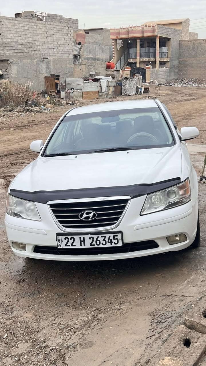 السلام عليكم
سوناتا ٢٠٠٩ امريكي ضرر باب وجاملغ وبيها باب وجاملغ بلاديات تبديل وبيها بخشم البنيد وشويه بالقماره رشات مال تشليع شرط بدون معجون بدون دواخل ابيع عسونار سياره جديده مكينه ٢٤٠٠ رقم اربيل جاهزه سعرها ١٠٨ وبيها مجال بسيط 
***********
