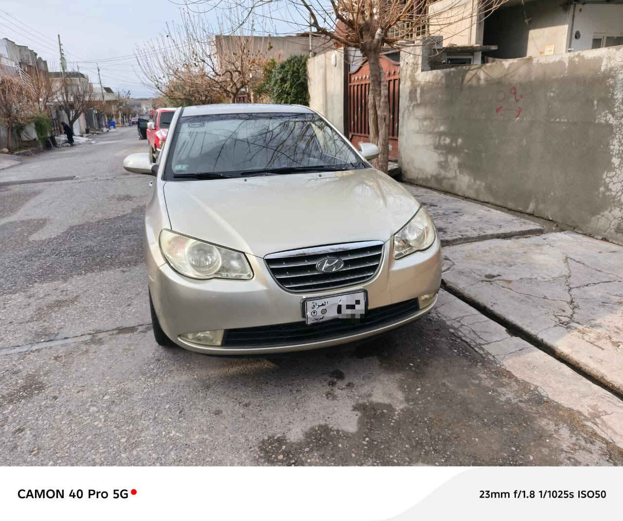 النترا موديل 2007 فوول موصفات كير محرك مكفول رقم كربلاء شرط تحويل بيه 3قطع صبغ بدون دواخل بيع او مراوس برقم شمالي سعر 85 وبيه مجال
العنوان بغداد الدوره
*********** واتساب
***********
