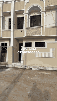 دارين للبيع مساحه كل واحد 80م 15 يوم ويكملن شارع 14م خدمات كاملة بس تب...