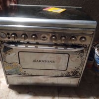 ٥ عيون • فرن • شرط الفحص