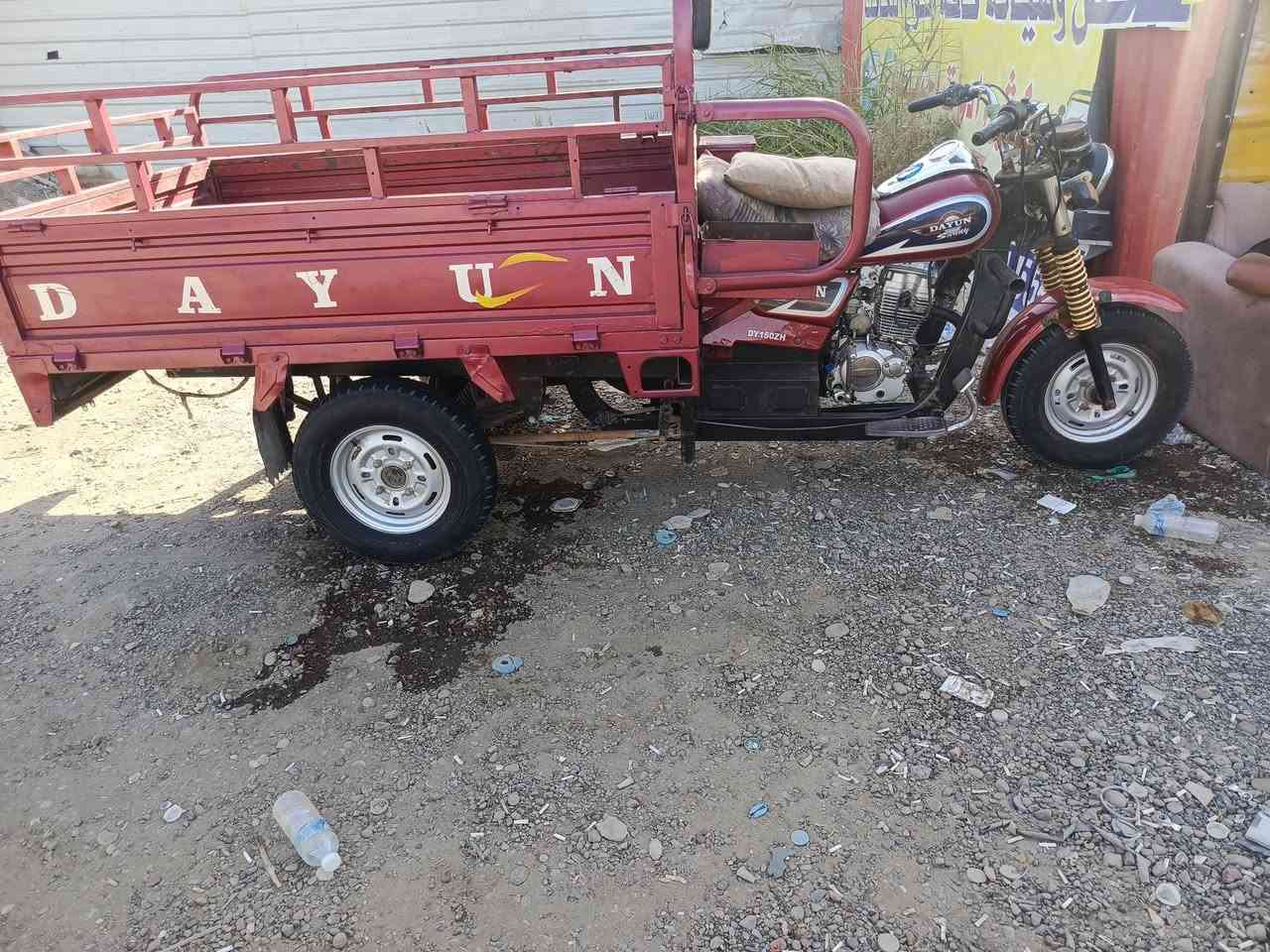 سلام عليكم ستوته للبيع مو ديل 21 وراق كمله ستوته كمله من كلشي مكينه مكفوله من تبخير وتنقيص ستوته كدام للعين  نضافته مكاني بغدادشعله***********
