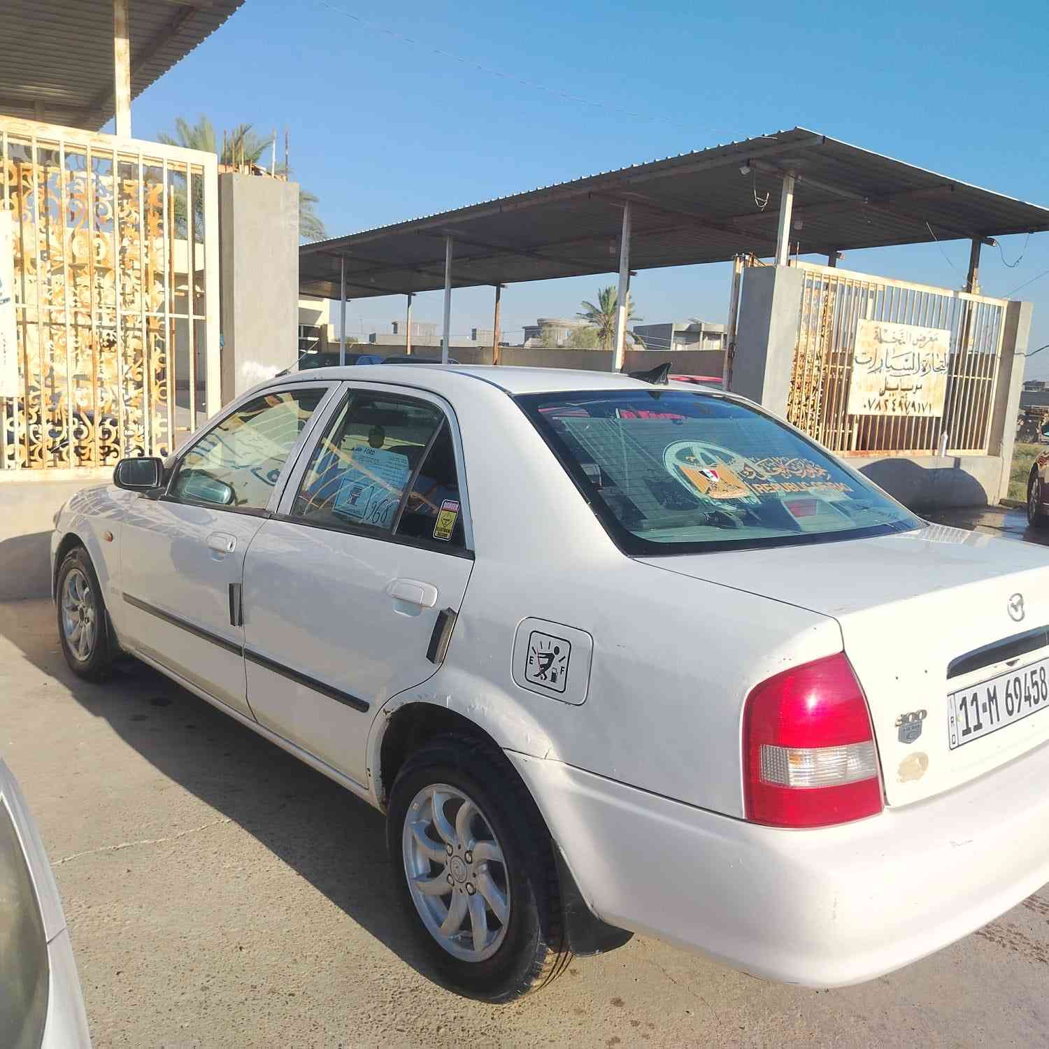 للبيع
مازدا جديده بالديه مكفوله كفاله عامه سياره خير من الله ترابها بصره مال جناي رقم بغداد 

0782 839 8801
