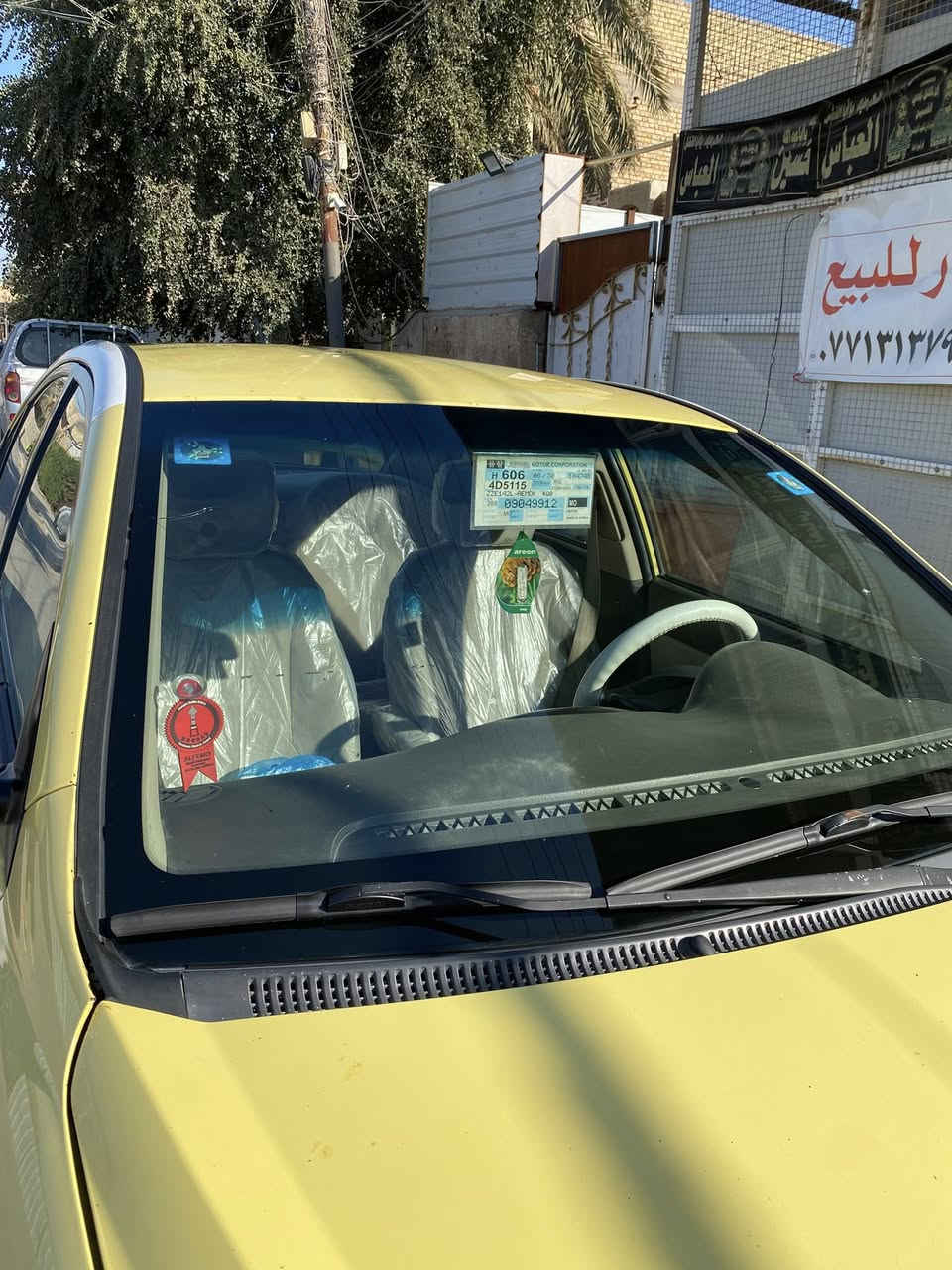 السلام عليكم للبيع اكسنت موديل 2011 ليموني شركة عامة خليجي مكينه 1600 كير مكينه مكفولات سيارة شوفه عينكم نظيفه فقط بنيد مبدل لا لغد ولا شاصي ضربه سطحيه عل بنيد فقط وسونار موجود 
السعر 88 ورقه وبيه مجال بسيط 
مكاني بغداد الحسينيه 
اتصال فقط ***********  
رجاءاً لحد ينزل سعر بكيفه بتعليقات الي ينزل سعر يترزل
