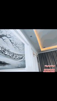 ليث الديكورات  07712236261 07822254528@إشارة #الجميع