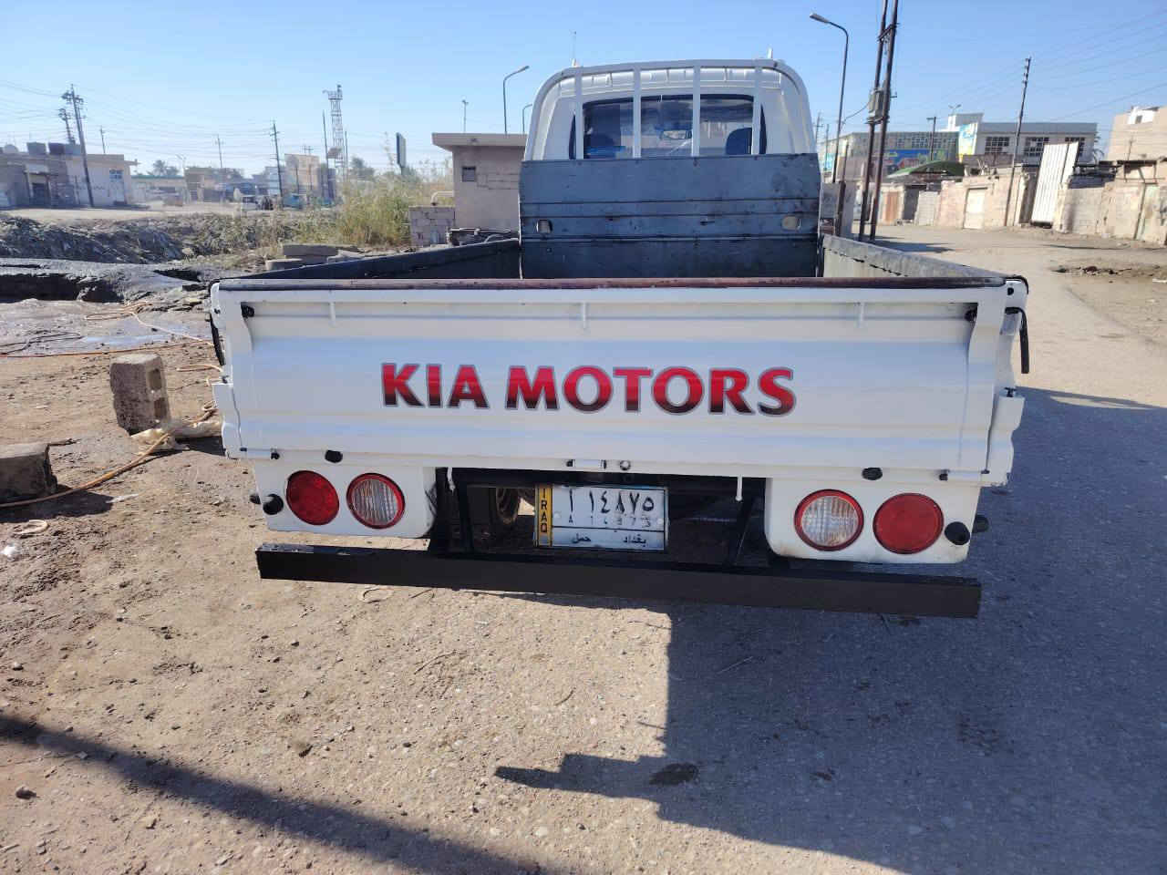 سلام عليكم سياره البيع موديل 12راقم بغداد مكينه وكير وكسن وشاصي راقم شاصي واضح بلادي  سعر 95
***********
