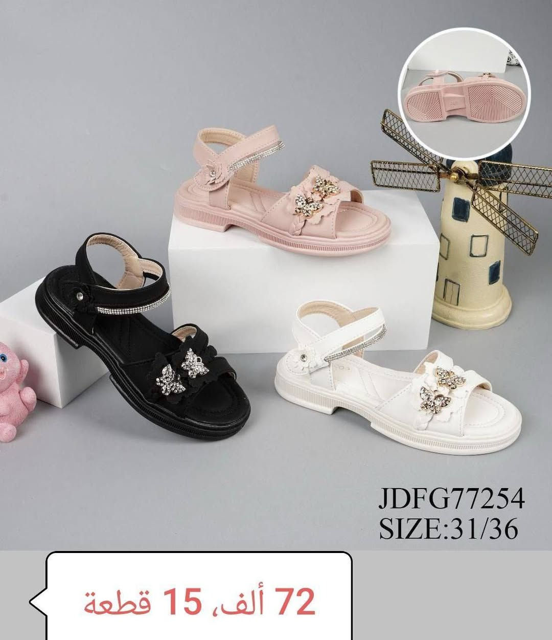 ....


**إذا كنت صاحب هذا الإعلان وتريد حذفه لأي سبب، رجاءا أرسل رسالة إلى الدعم الفني**