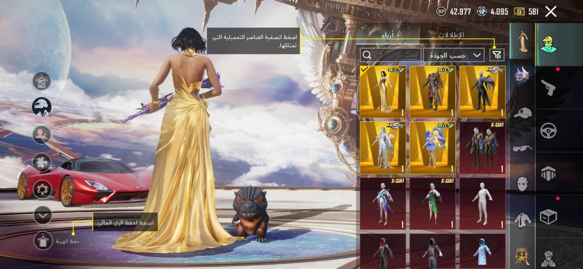 سلام عليكم الحساب مستعجل عل بيعته الحساب مفول من كلشي 77سلاح مطور ما ناقصه اي شي سعر650 وبي مجال لي ما يشتري لا يتعبني فدوه


**إذا كنت صاحب هذا الإعلان وتريد حذفه لأي سبب، رجاءا أرسل رسالة إلى الدعم الفني**