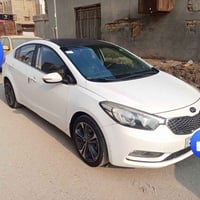 خليجي • ١٦٠٠ • ٢٠١٤