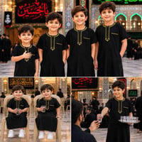 ولادي • تترون • مقاسات ٢-١٠ سنوات