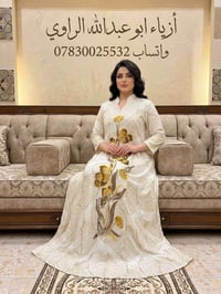 أناقة • جمال • ملابس نسائية