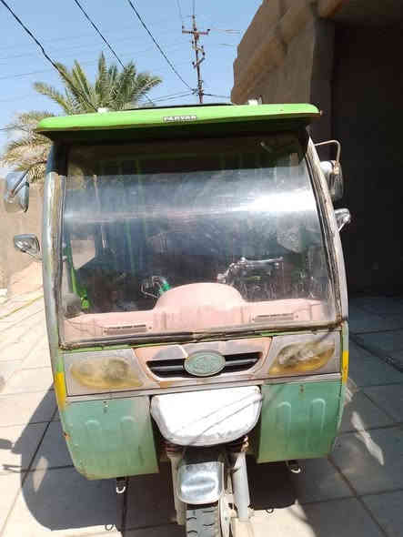 البيع موديل 17اوراق صولي ترهم مروس بستوته ***********
