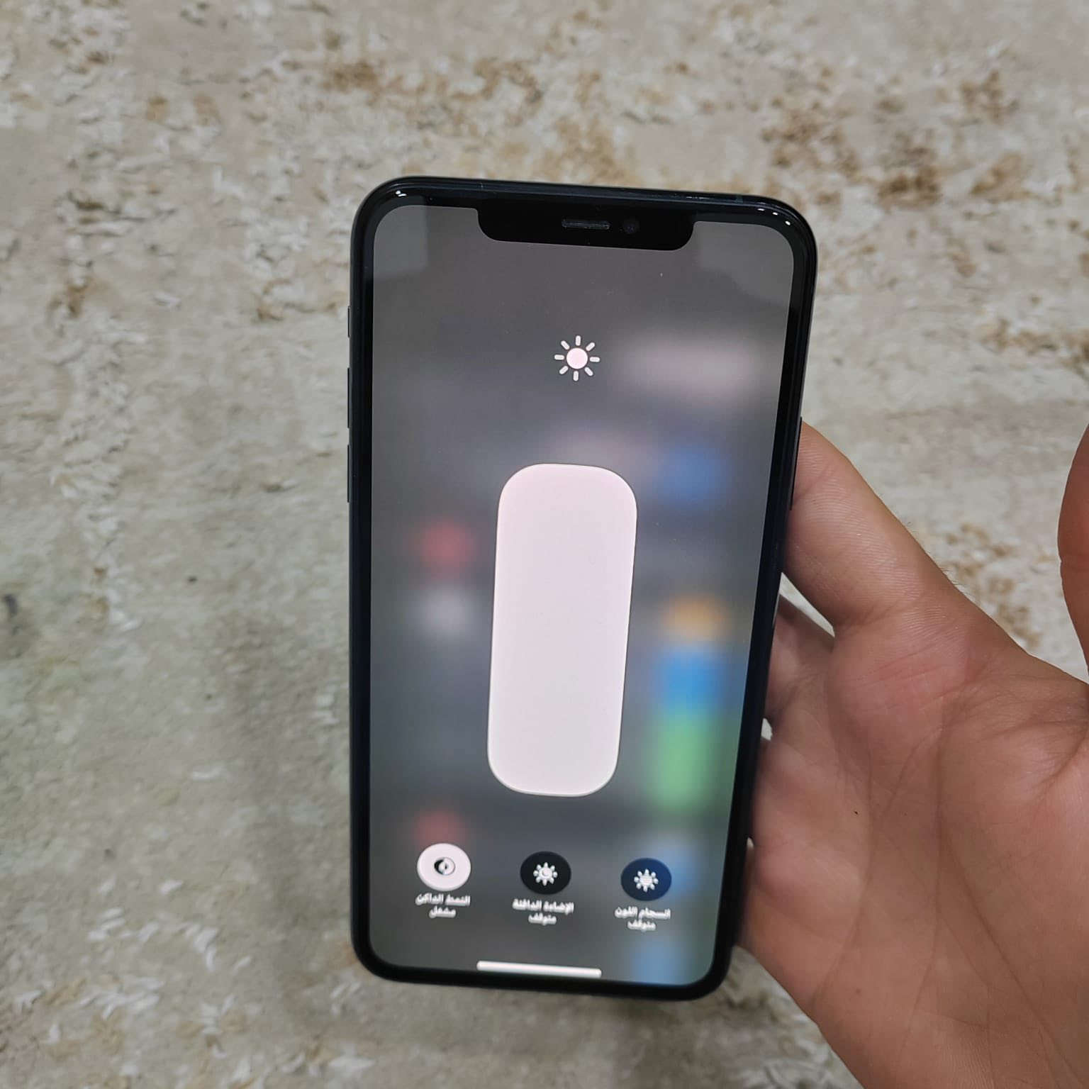 السلام عليكم شباب ١١ برو ماكس  نموذج M   بطاريه ٧٥  بلاديه جهاز كله بلاد   جهاز فقط شاشه مستبدل واصليه حته رساله مابيها بلاعدادات الوان تخبل حاله حال البلاد شوفت عينك حته ممبينه بس اكلك عن الحلال والحرام 
جهاز نضيف شوفت عينك  ذاكره ٢٥٦  استعمالي الشخصي محافض عليه كلش
مكاني بغداد شعب للاستفسار ***********  ا
