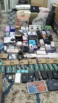 مزاد • بالتعليقات • اخوان