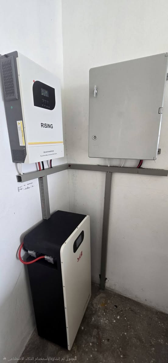 تم بحمدالله تنصيب منظومة طاقة شمسية
 بقدرة 14 اميير نهاري و 14امبير ليلي 
الواح بقدرة 645W من شركة لونجي  HO-MO X10ضمان 15 سنة
انفيرتر RISING 6Kw ضمانة سنتين استبدال 
بطارية ليثيوم 15Kw من شركة SKE ضمان 5سنوات استبدال 
صيانة لمدة سنة مجانية
للاستفسار الاتصال:-
***********
***********
***********
***********
المركز الذهبي-Golden Center 

#ألواح_شمسية #توليد_الكهرباء #نظام_كهروضوئي #مستقبل_الطاقة
#طاقة_شمسية #طاقة_متجددة #استدامة #بيئة_نظيفة
