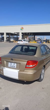 07868732746