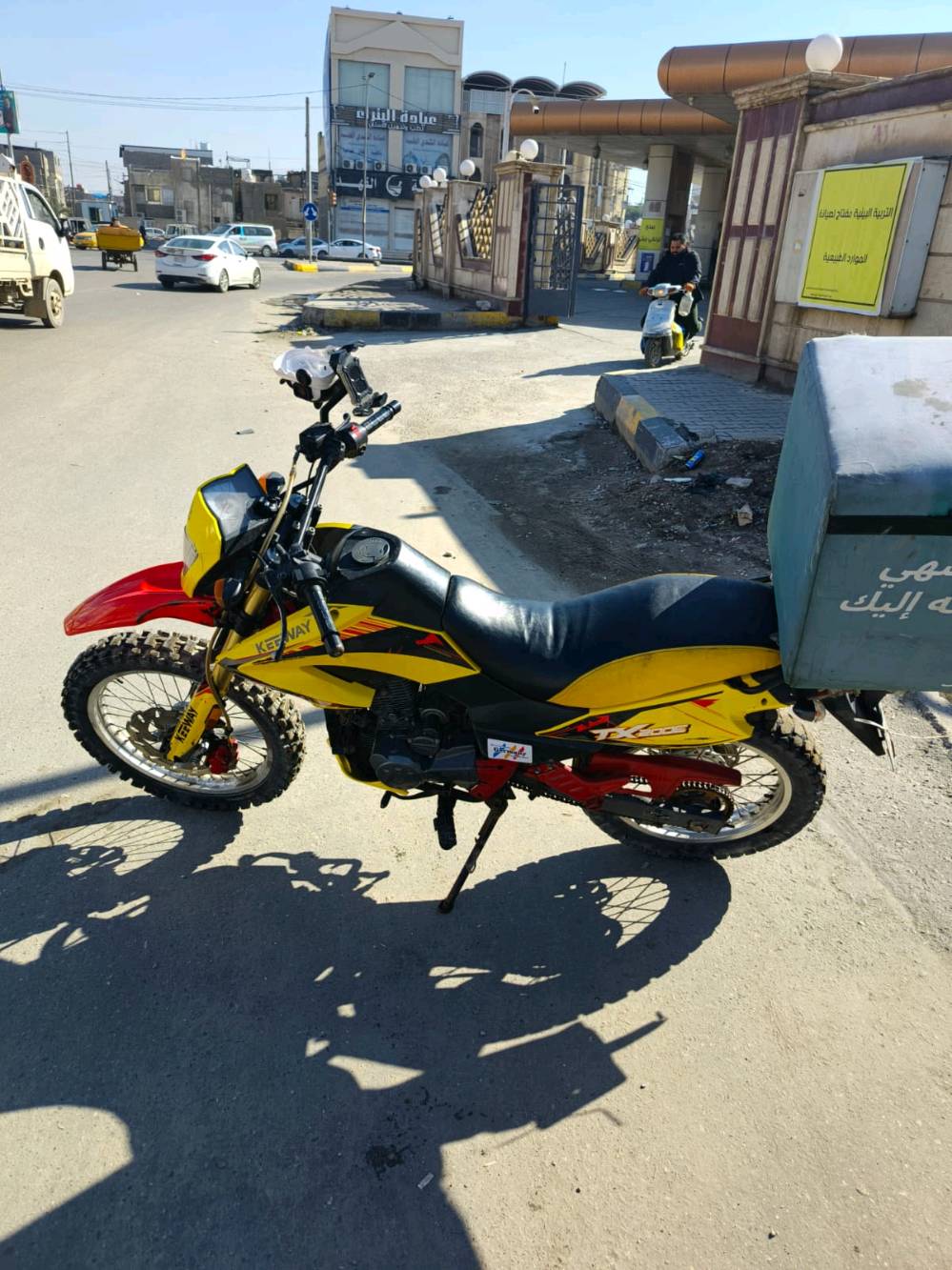 السلام عليكم درجة للبيع مكينه تخبل كزوز رياضي رقم سنويه مكاني البصرة القديمة 