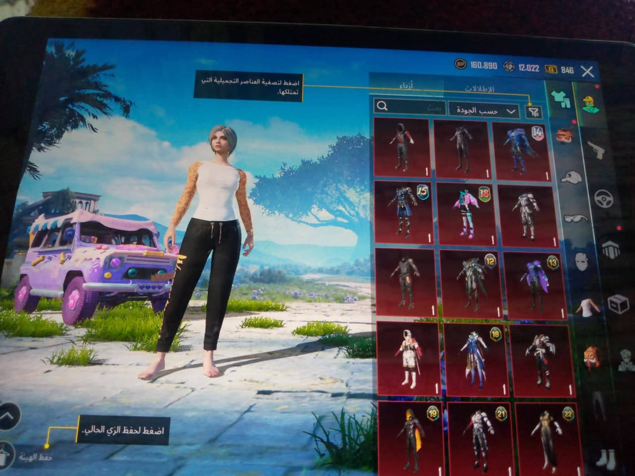 حساب بوبجي للبيع السعر خاص


**إذا كنت صاحب هذا الإعلان وتريد حذفه لأي سبب، رجاءا أرسل رسالة إلى الدعم الفني**