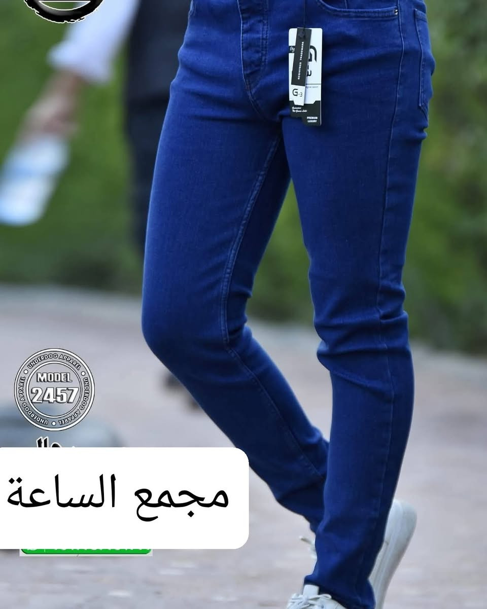 تم تنزيل السعر
1/ ١٢ الف قطعتين ٢٣ الف
 اسعار البناطيل الكابوي
قياس ٣٠.٣٢.٣٣.٣٤.٣٦.٣٧.٣٨.٣٩.٤٠.٤١.٤٢
2/ 8 الف سعر بجامه لبسه بنطلون
قطعتين ١٥ الف
٣٠.٣٢.٣٣.٣٤.٣٦.٣٨.٤٠.٤٢.٤٤.٤٦
مجمع الساعة 
الخاجية بدايه شارع ٤٠
جوار مخبز سيد علي ابوالجير
توصيل داخل الكوت ٢ الف
بغداد ٤ الف
محافظات ٥ الف


**إذا كنت صاحب هذا الإعلان وتريد حذفه لأي سبب، رجاءا أرسل رسالة إلى الدعم الفني**