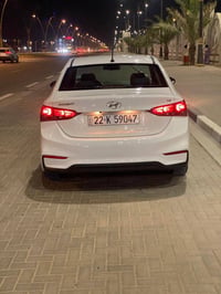 اكسنت خليجي • ٢٠٢٠ • رقم اربيل