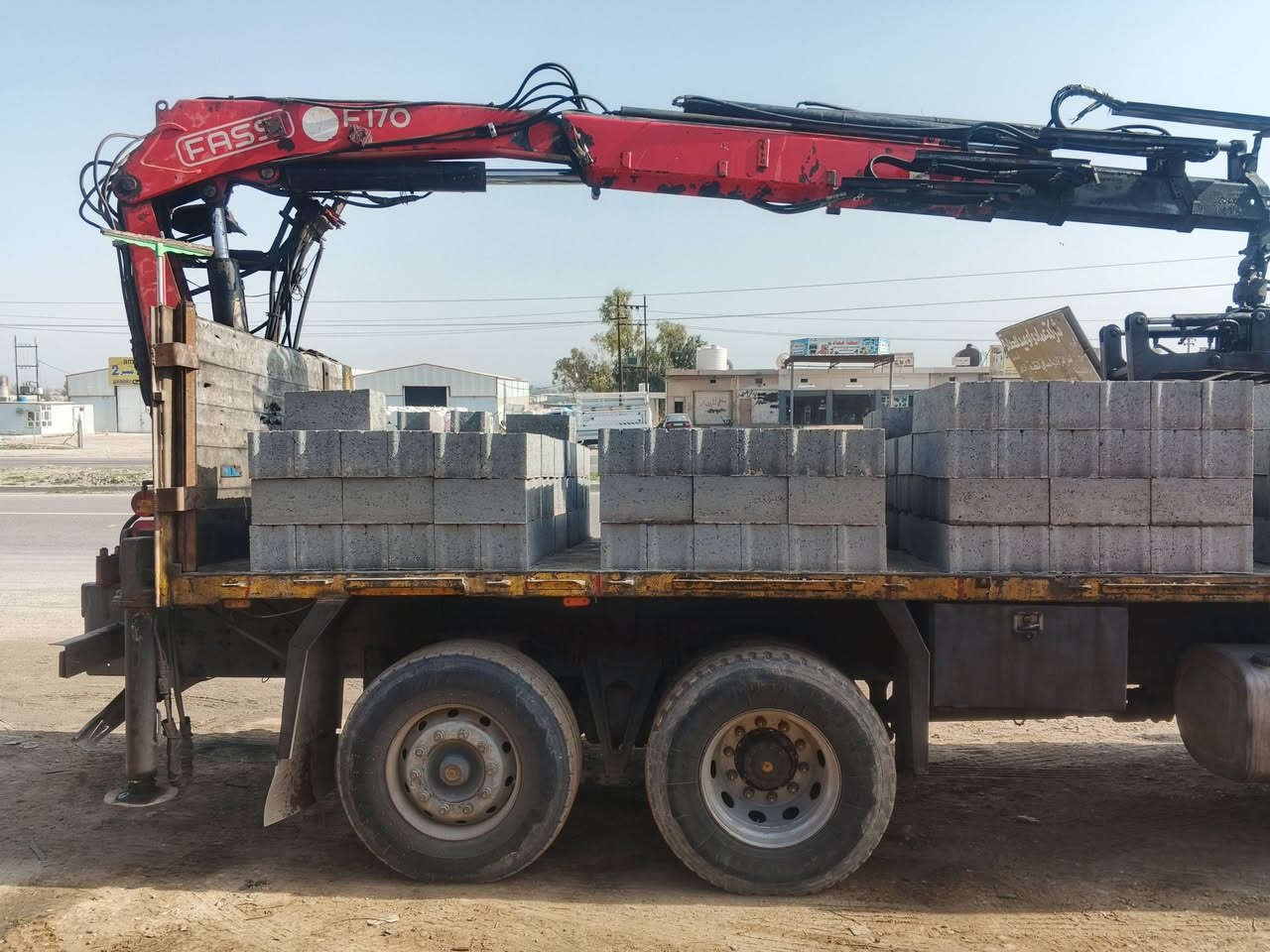 كرين لبيع بس موديل 2005
حجم 170

سعر 70بي مجال

 ***********
