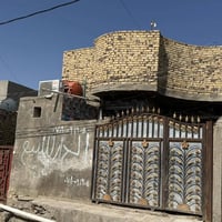 طابو صرف • الوحدة الرابعة • ١٣٠م