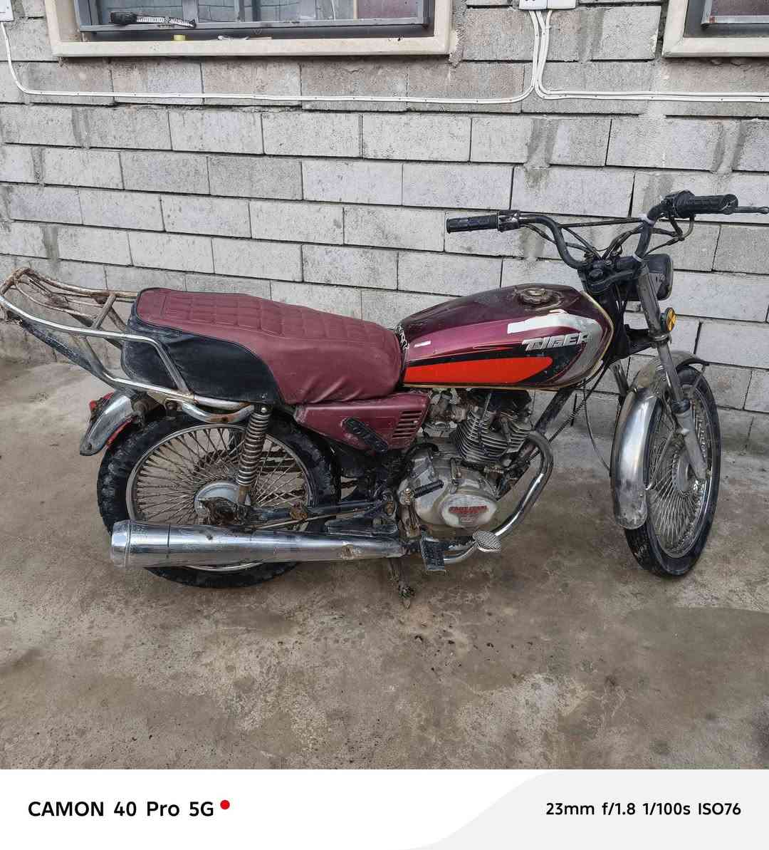 ماطور للبيع ايراني محرك نظيف سعر 250 بمجال***********
الاستفسار راسلني على الواتساب
