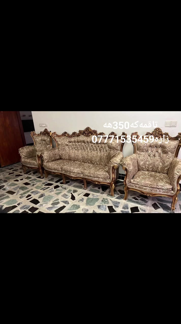 350الف***********
