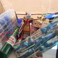 مواد كهربائية • جنطة عدة • الكمالية