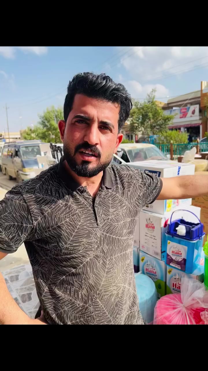 مجمع وسام الجبوري مجمع العروض شارع شروين مجاور دكتور قيس ***********
