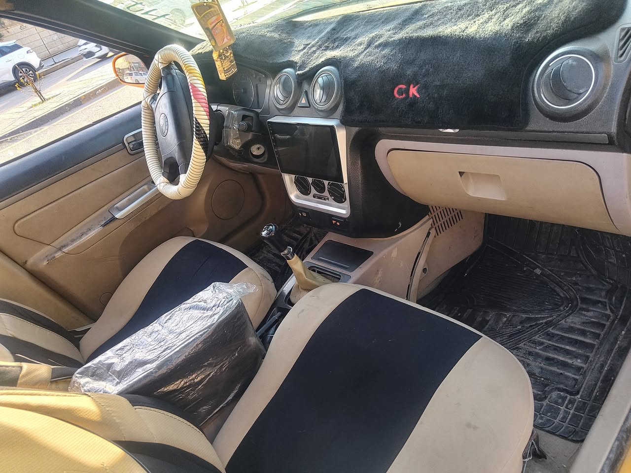 سيكي للبيع 2012 رقم صدامي احمر شرعيها نطيك رقمو  بغداد عليها هيئه 650الف غرامات صفر محرك صرف ستيرن يرادلو شفت ترتيبات خفايف داخل نضيف  سعر 22 لستفسار خاص مفتوح


**إذا كنت صاحب هذا الإعلان وتريد حذفه لأي سبب، رجاءا أرسل رسالة إلى الدعم الفني**