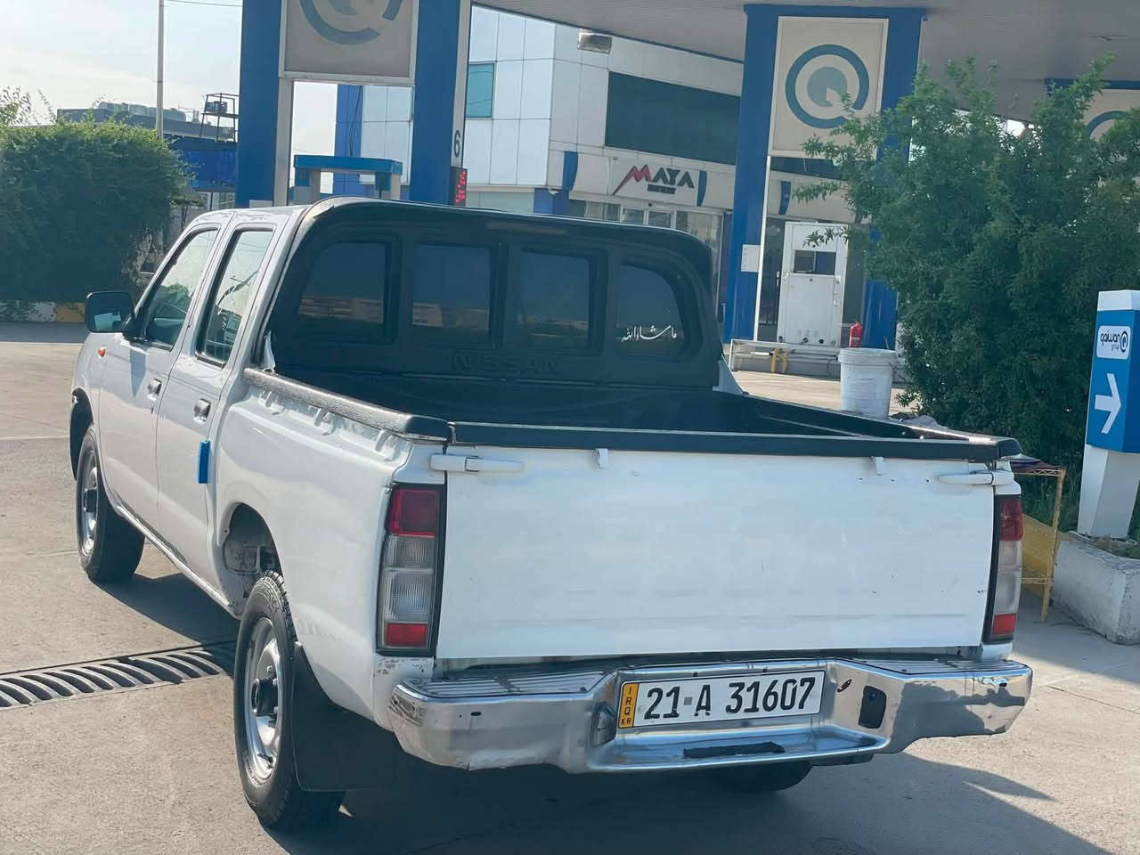 سەرەتا بەناوی خوای گەورە و میهرەبان😍
نیسان پیکاب ٢٠٠٦
یەک پارچەی بۆیاخە و ساردی هەیە
بئ عەیب و مالی دۆستە
هەموو گیانی بەشەرت
سەنەوی بە ناوی خۆمانەوەیەو بەسەر چووە 
سعری ١١٠$ گەڵاو مەعەمەلەیەکی برایانە
***********
***********
مشتەری نیت سەری خۆت و منییش مەئشێنە ❤️
لەسەر ئیزنی ئەدمین❤️

