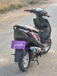 ماكس عدله • تزويد خارجي • دبلات رياضية