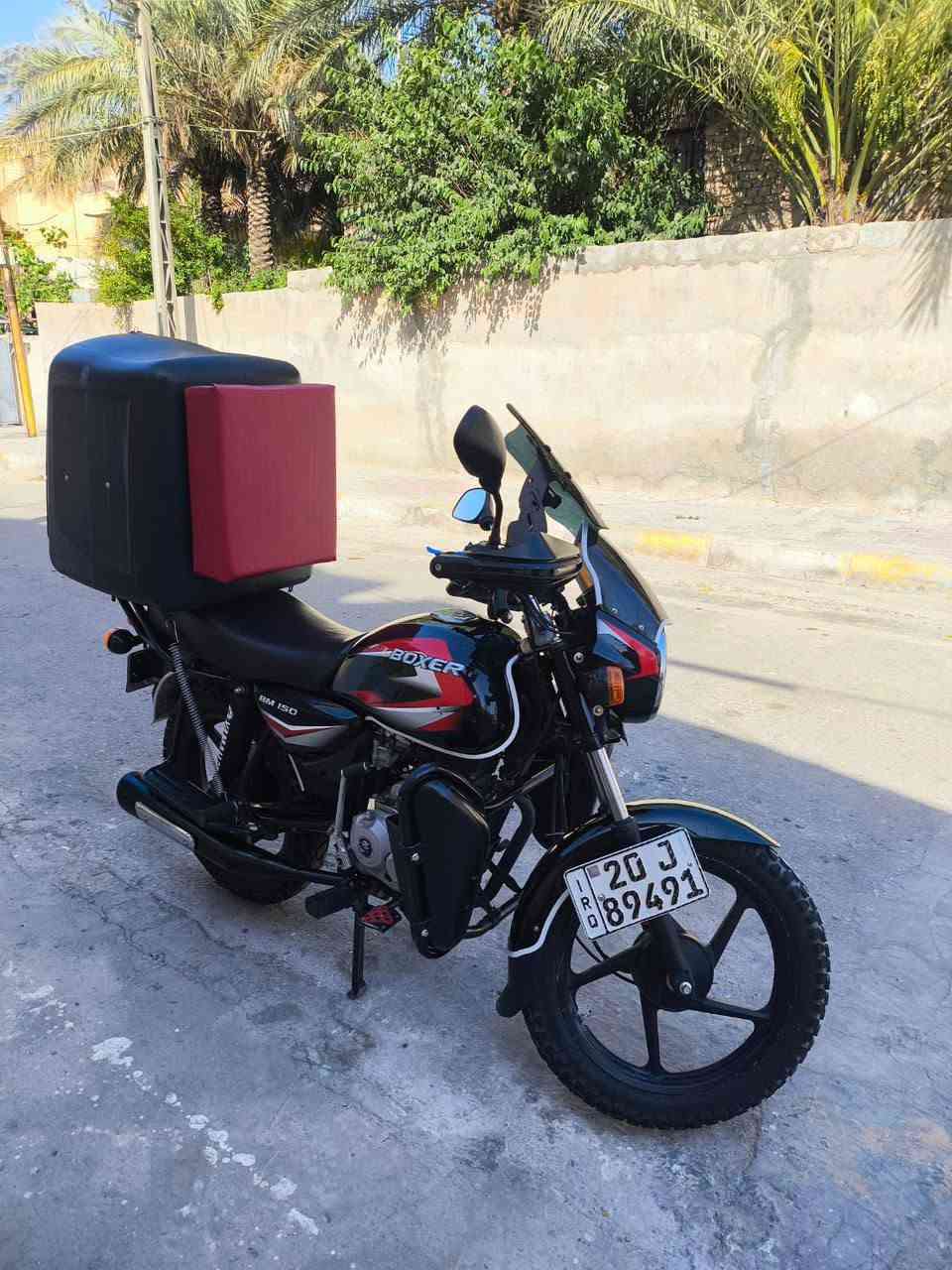 كفالى عامه رقم ديالى مشروع وطني
***********
