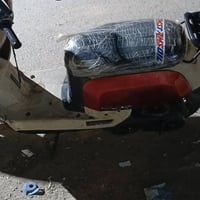 ماكس بوليس للبيع مكاني الزعفرانيه اوراق الدرجه كامله السعر 450 وبيهه م...