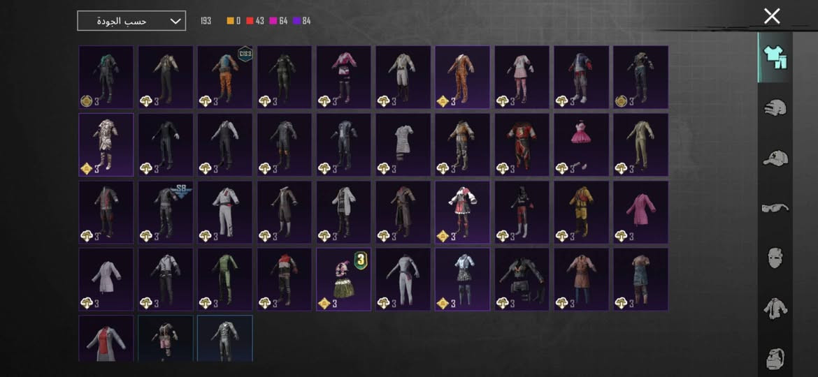 السلام عليكم
✅ حساب بوبجي للبيع ▪️

⚜️ الشحن 18

⚜️ المستوى - 72

⚜️  التطوير 24

⚜️ عدد الميثك - 71

▪️ الربط - كوكل +رقم ــــــ قابل للتغيير 

▪️السعر خاص بي مجال بسيط


**إذا كنت صاحب هذا الإعلان وتريد حذفه لأي سبب، رجاءا أرسل رسالة إلى الدعم الفني**