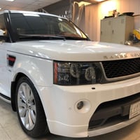 رنج • مكفولة • البصرة