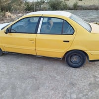 سمند • ٢٠٠٩ • سنوية منتهية