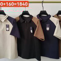 وجبه جديده • محل ابو حوراء • توصيل بلدروز