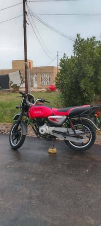 البیع. تصل تدلل ‏‪07817511862‬‏