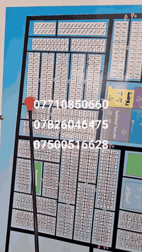 قطعة أرض للبيع في ابو غريب النصر والسلام النواب الضباط المساحه٢٥٠ متر الوجه ١٠ النزال ٢٥ شارع ٣٠ فرص الي يحب يستثمر افلوسه احسن وقت لشراء الراغب بالشراء يتصل على الأرقام التاليه متوفر وت ساب 
***********
***********
***********
