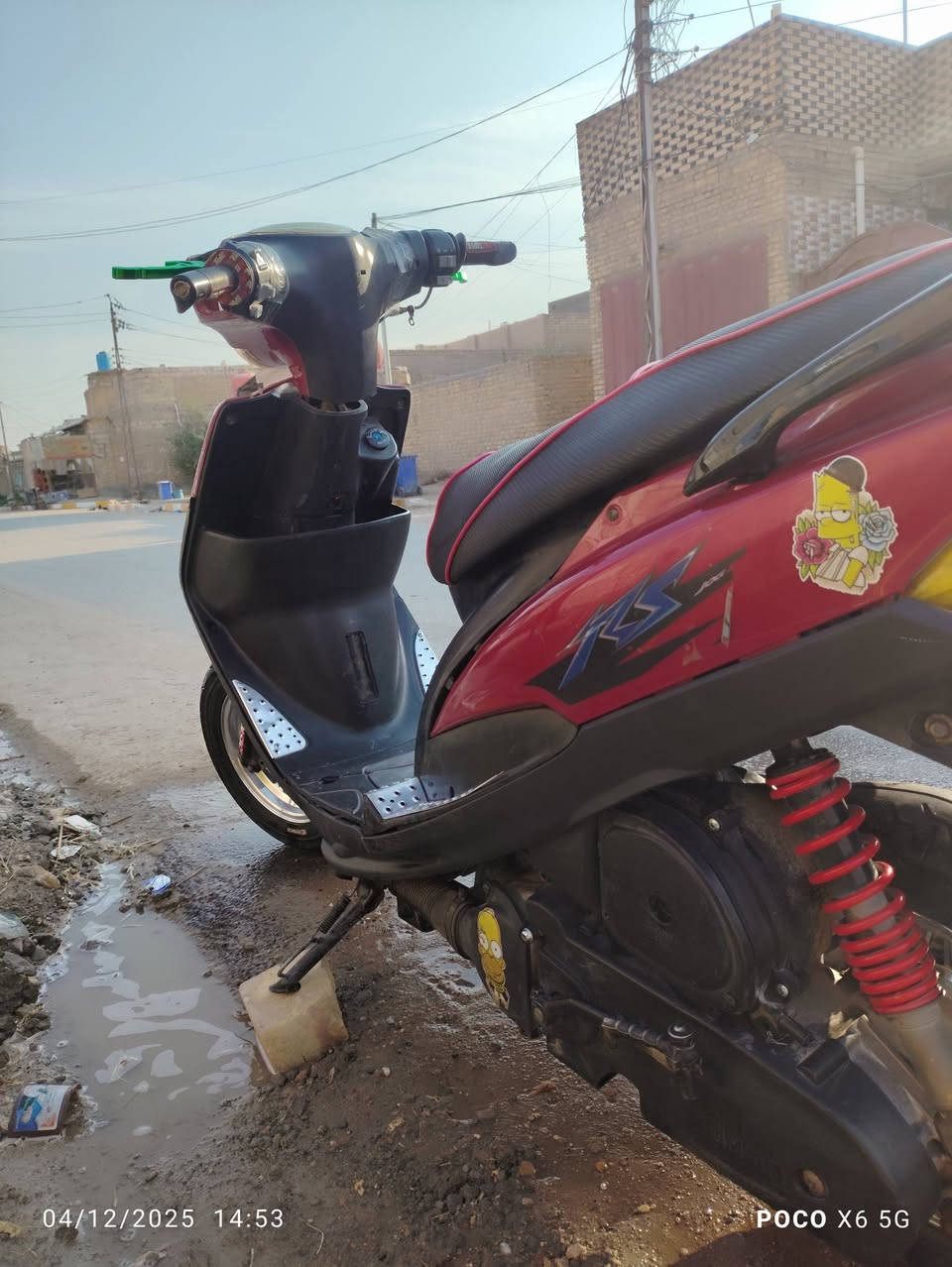 اللبيع ماكس عدله نضيفه مفتوحه بس ولفات بوشه 49 باتري ديوان الاصلي صالنصه FM نكره سلف تشتغل هندر دراجه امداريه كل 8 ايام ابدلهله دهن بس عوزه ترتيب اشويه 
متواجد على الفيس *********** مكاني شطره
